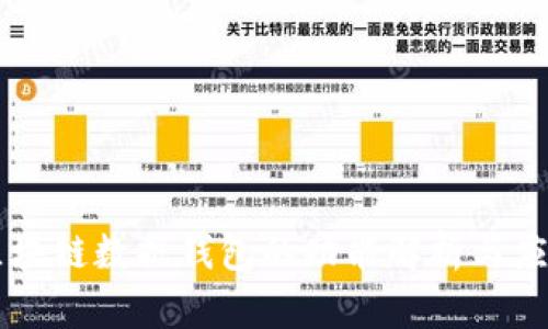 区块链数据钱包的功能解析与应用