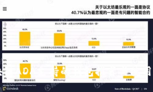 区块链ADA支持的钱包推荐与使用指南