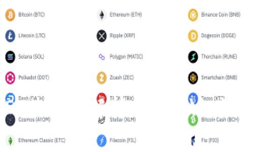 虚拟币USDT使用全解析：从基础知识到实用技巧