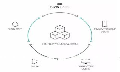 区块链与数字钱包：理解和应用新兴金融科技