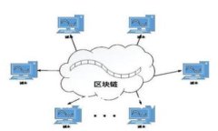 TP钱包滑点计算方式详解及