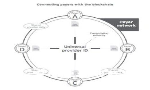 区块链钱包V派：安全便捷的数字资产管理利器