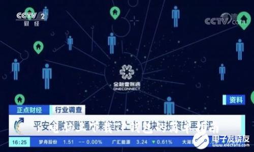 : 电脑上下载TP钱包的简单指南