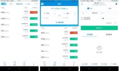 TP钱包1.3.5版本官网下载指