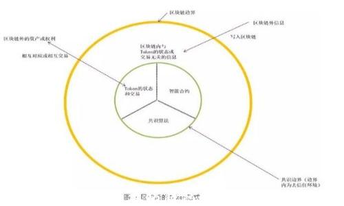 
2023年最新版以太坊钱包APP安卓版下载指南