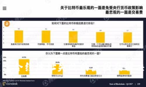 TP钱包合约地址失效的原因及解决方案