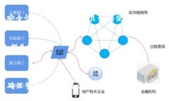 baioti派币手机钱包使用教