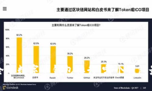 2023年全球数字币钱包排行：哪个钱包最适合你？