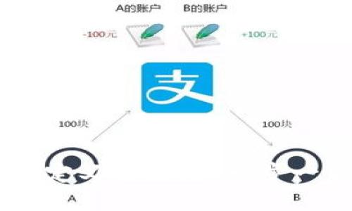 中本聪TP钱包绑定义全攻略：一步一步教你轻松上手