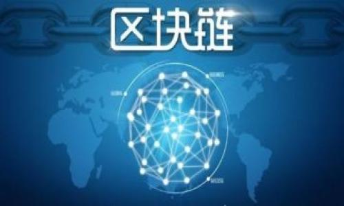 

ICE冰币钱包创建教程：简单易懂的步骤指南