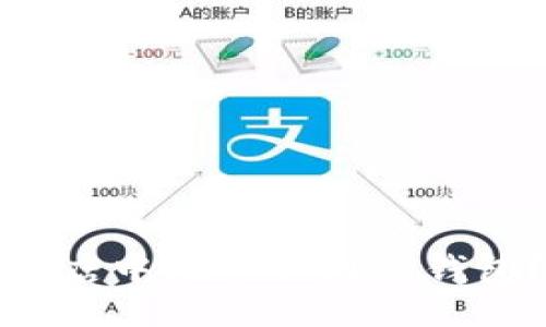 易于大众且的

为什么在香港的应用商店中搜索不到TP钱包？解决方法与解决策略