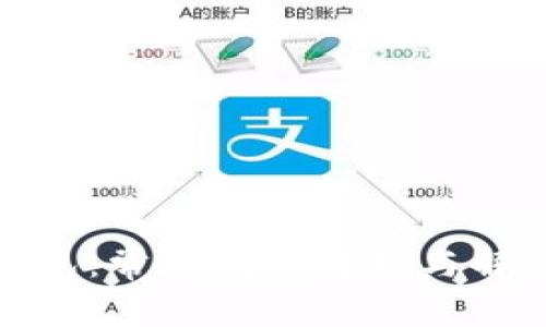 加密钱包：常见问题解析与解决方案