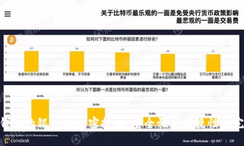 : 电子钱包的银行级加密技术：安全性与便捷性的完美结合