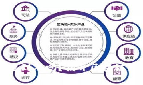 虚拟币转账能查到人吗？揭开区块链背后的隐私真相