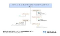 如何解决TP钱包没有高级认