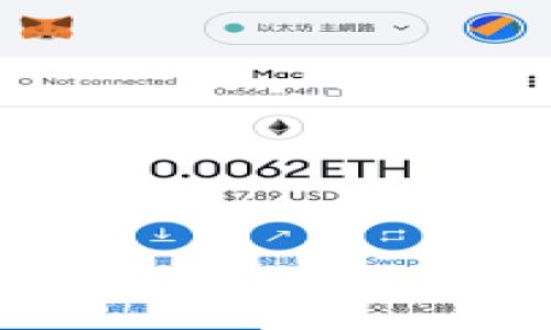 :
数字货币钱包余额查询指南：新手必看!