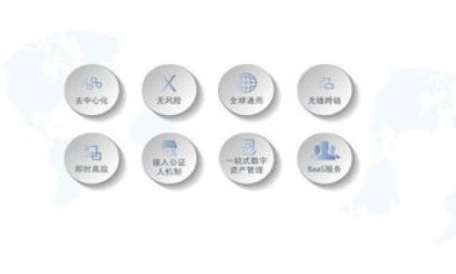 2024年国内数字币钱包排行榜：安全性与易用性的最佳选择