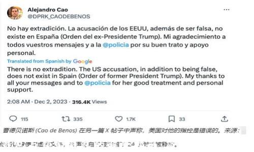 
中心钱包与锁定钱包的解除指南：简易操作及注意事项