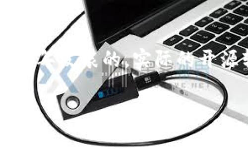 区块链技术的提出与比特币密切相关。比特币的白皮书是由一个化名为中本聪（Satoshi Nakamoto）的人在2008年发表的，实际的开源软件则是在2009年发布的。因此，可以认为区块链作为一项重要技术，是在2009年开始正式“出现在地球上”的。

如果你对区块链的相关信息有更多的问题或需要深入探讨的内容，请告诉我！