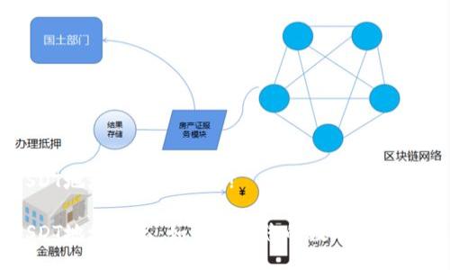 USDT地址别名是什么?

USDT地址别名：如何简化您的数字货币交易