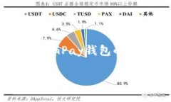 在分析“CGPay钱包违法吗”