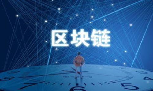 

虚拟币提现攻略：轻松将你的数字资产转换为现金