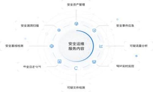 解决TP钱包无法Swap的常见问题及解决方案