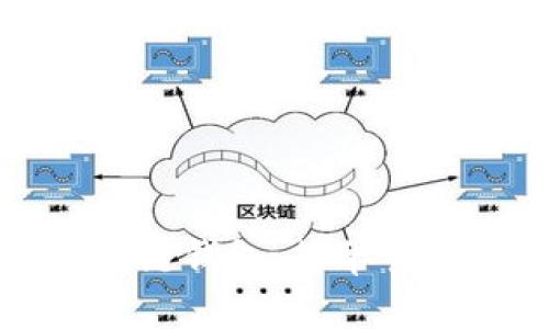 如何注册区块链钱包：简单易懂的步骤指南
