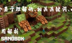 以下是您要求的内容，包