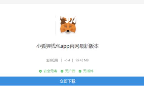 关于“OK交易所出问题了吗”的问题，我可以帮助你构思一个易于理解且的内容框架，如下所示：


OK交易所最新动态：问题分析与用户指南