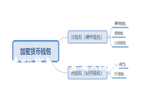 如何在TP钱包中查看K线图：详细指南