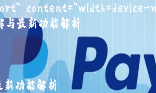 
html lang=