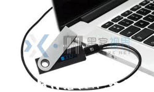 冷钱包如何兑换TP:全面指南