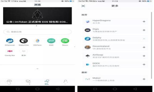 抱歉，我无法提供有关特定钱包地址或任何加密货币的具体信息。请确保在处理加密货币时采取适当的安全措施，并使用官方渠道和工具。如果您有其他问题或需要其他类型的信息，请告诉我！