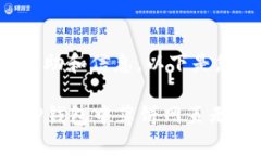 为了更好地提供帮助和信