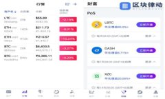 波宝钱包助记词登录格式