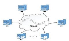 如何使用TP钱包充值货币：