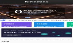 如何在TP钱包上发布DApp：