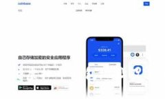 深入探讨虚拟币钱包地址