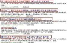 区块链钱包自动充值的实