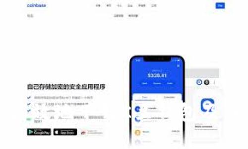 如何安全高效地下载K豆钱包及其使用指南
