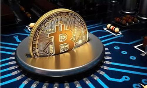 

深入探讨加密货币的未来：趋势、投资与风险分析
