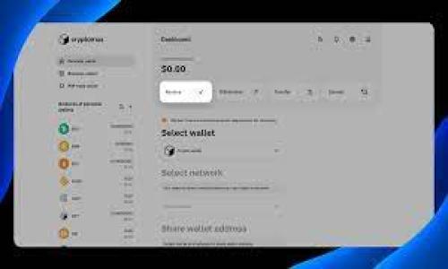 要查看 TP 钱包的合约地址，可以按照以下步骤进行操作：

1. **打开 TP 钱包**：首先，确保您已经下载并安装了 TP 钱包应用，并完成了登录。

2. **选择资产**：在主界面上，选择您想要查看合约地址的数字资产，比如以太坊（ETH）或其他支持的代币。

3. **资产详情**：点击您选中的资产，会进入该资产的详细信息页面。在这里，您可以看到该资产的相关信息，包括余额、交易记录等。

4. **查看合约信息**：通常在资产详情页面会有与合约相关的链接或者信息，您可以找到“合约地址”、“合约信息”或类似的选项。点击进入后，您可以看到该资产的合约地址。

5. **在区块链浏览器上查看**：如果您在 TP 钱包中找不到合约地址，可以访问对应区块链的浏览器（如 EtherScan 针对以太坊），在搜索框中输入代币的名称或符号，找到相关信息，合约地址通常也可以在这里查看。

### 小贴士
- 确保您查看的合约地址是官方和可信的，以避免陷入诈骗或错误的合约。
- 您也可以访问相应代币的官方网站，通常会有相关的合约地址信息。

如果您还有其他问题，如 TP 钱包的使用技巧或相关代币的信息，欢迎随时询问！