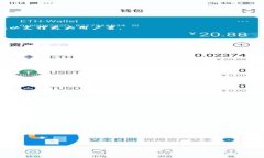 小狐钱包官方最新下载指