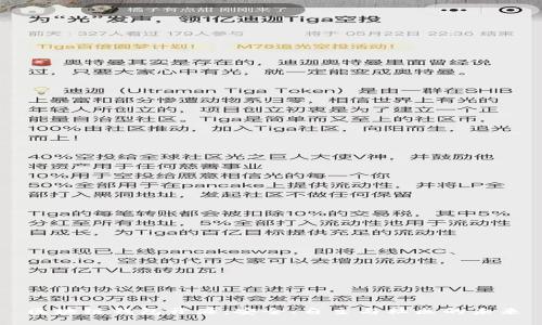 区块链钱包开源：安全、自主与社区的未来