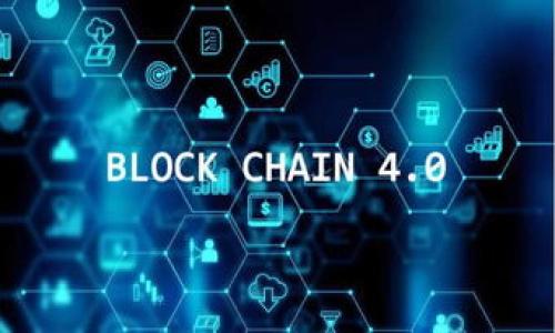 

区块链Plus钱包：最新消息与深度分析