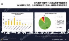 区块链的概念最早是在2