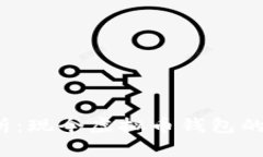 2023年全面解析：现今虚拟