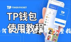 如何自己创建虚拟币：完