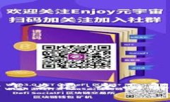 虚拟币充值后怎么退：全